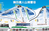 南召猿人山滑雪场